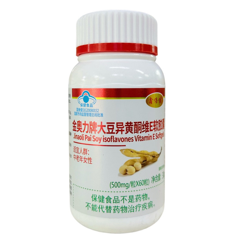 大豆异黄酮维E软胶囊中老年女性
