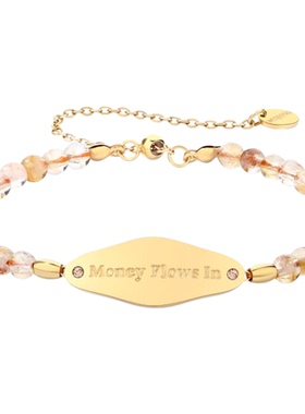 【美依礼芽同款】WEAPONIA/舞憩愿手链女生手串红马年本命年礼物