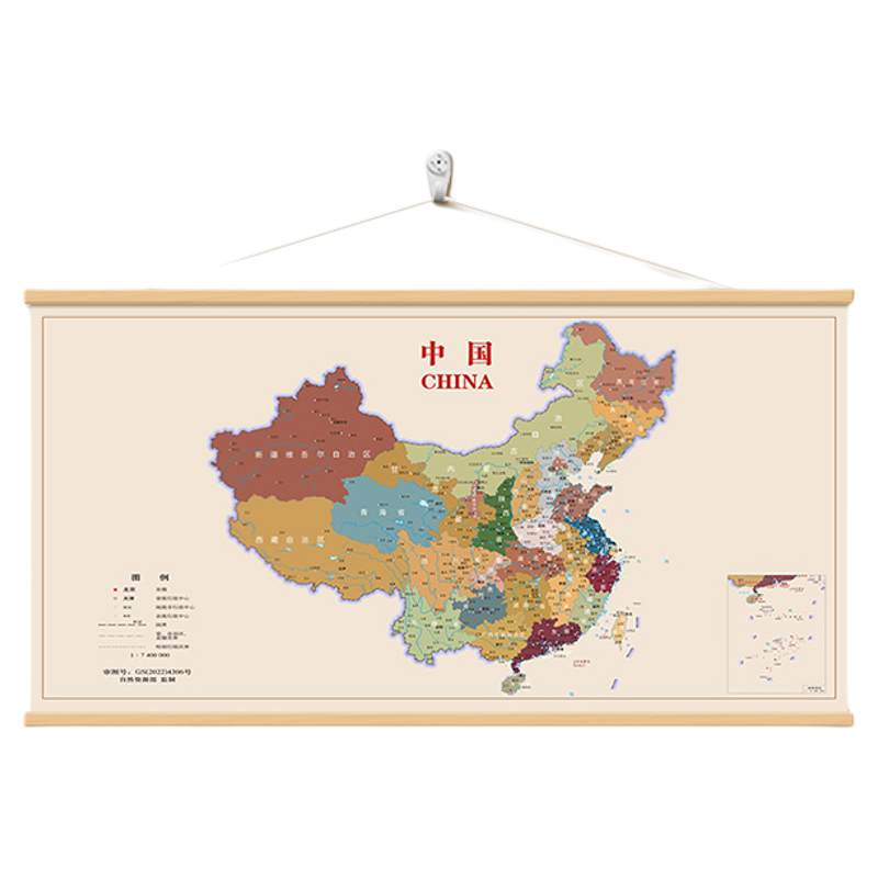 世界中国地图挂画办公室装饰画