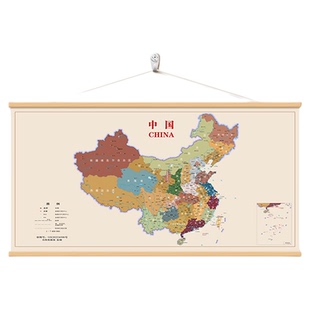 世界中国地图挂画老板办公室会客室装饰画客厅书房墙面大尺寸壁画