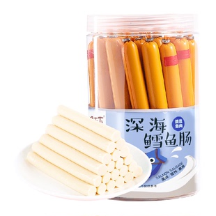 馋天下儿童深海鳕鱼肠420g（共28支）非普通鱼肠宝宝休闲零食香肠