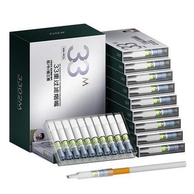 诤友烟嘴过滤器33重高效过滤