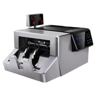 【支撑新旧版人民币】得力新版验钞机商用三屏家用收银办公便携式新型A类插电数钱机智能迷你新款点钞验钞机