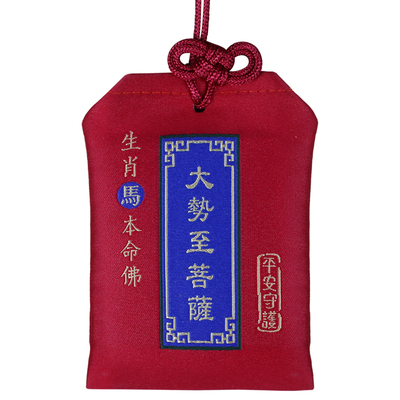 落尘灵石福袋十二生肖