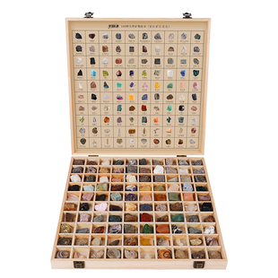 100种天然水晶原石矿石化石标本套盒地质岩石科普收藏礼盒