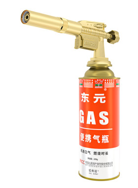 双打火喷枪头加长20公分重达300g