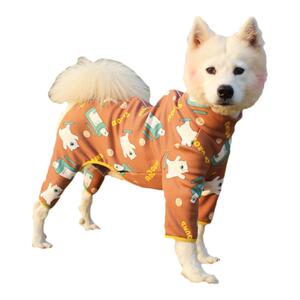 秋冬金毛狗衣服柴犬杜宾四脚衣服