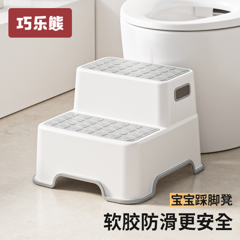儿童垫脚椅宝宝洗手台阶踩脚凳子小孩防滑洗漱台洗脸踩凳楼梯脚踏