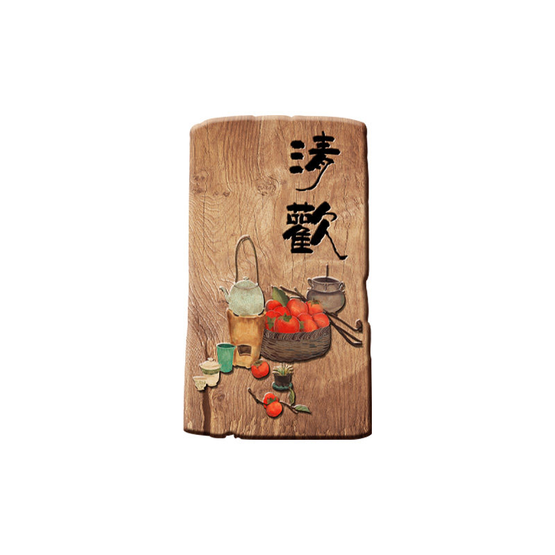 新中式餐厅民宿装饰画客厅禅意壁画饭店包间茶室创意氛围灯光挂画