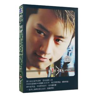 张杰实体专辑 要得 外南街1982 车载CD碟片黑胶唱片 官方正版周边