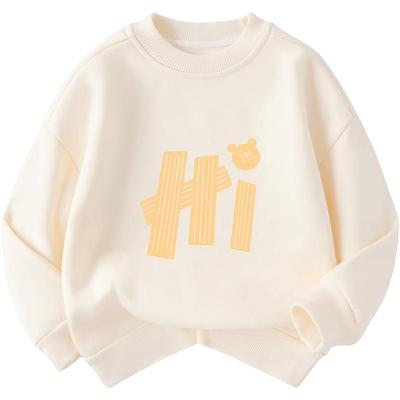 宝宝卫衣春秋儿童秋装休闲男童户外套头圆领上衣秋款女童衣服洋气