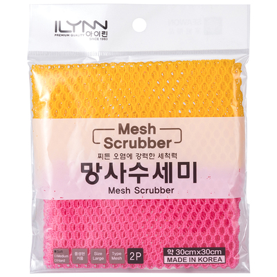 韩国进口网格洗碗巾刷锅布厨房装