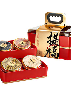 西洋参石斛礼盒过年走亲戚好礼