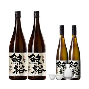 【微醺好物】鲸裕国产清酒两瓶1800毫升送两瓶720ml纯米酿造低度