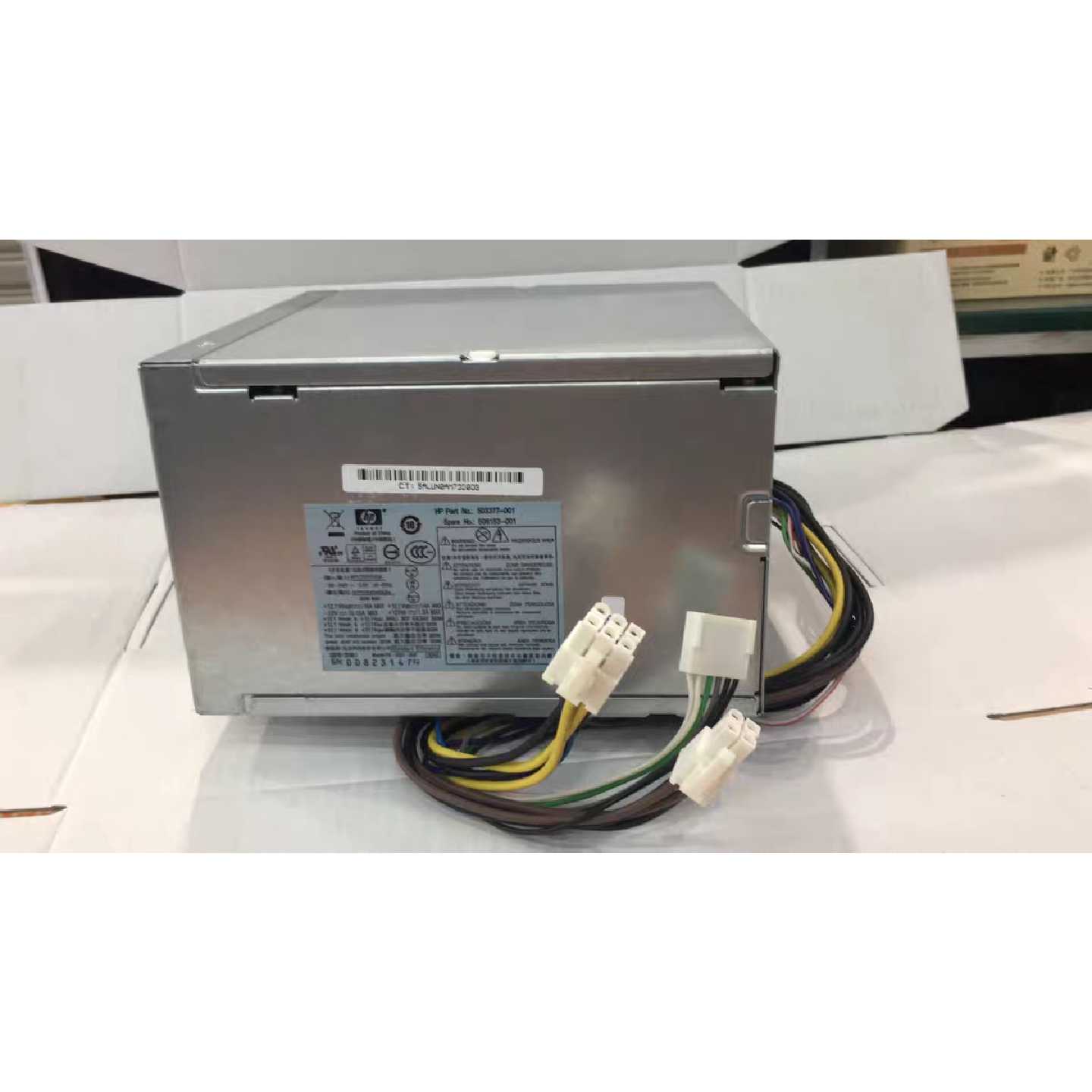 HP Compaq Elite 8000 8080 8100 8180 8200 8280 8300 8380 电源
