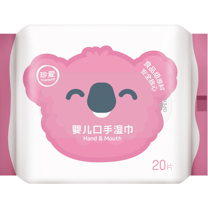 珍爱口手湿巾小包便携装可入口