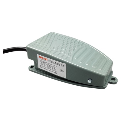 德力西脚踏开关带线行程复位点动