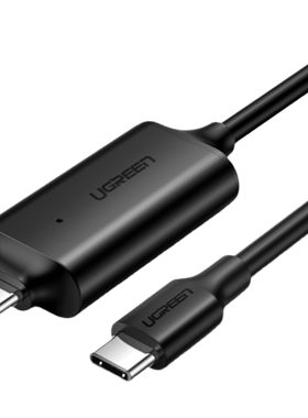 绿联USB3.0对拷线公对公