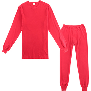 铜牛男士内衣婚庆纯棉秋衣秋裤 本命年舒适睡衣套装内衣NN035