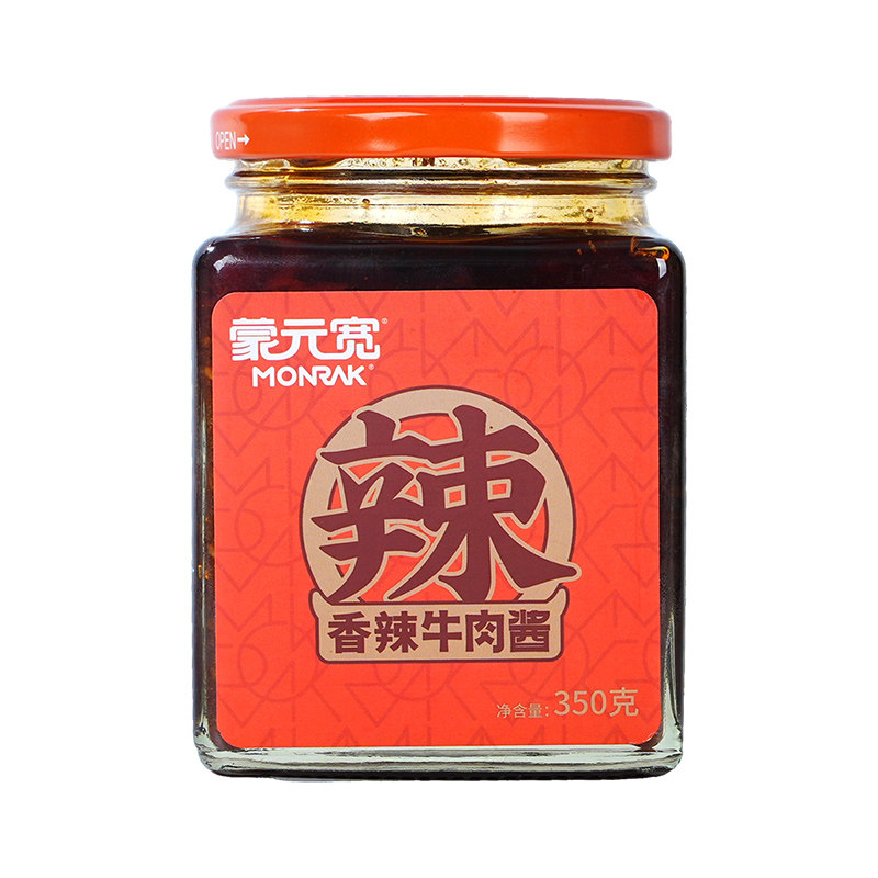 蒙元宽牛肉酱350g大粒纯牛肉