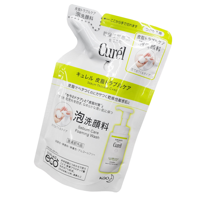 日本Curel珂润洗面奶替换装