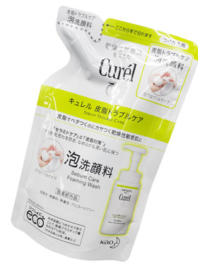日本Curel珂润洗面奶替换装
