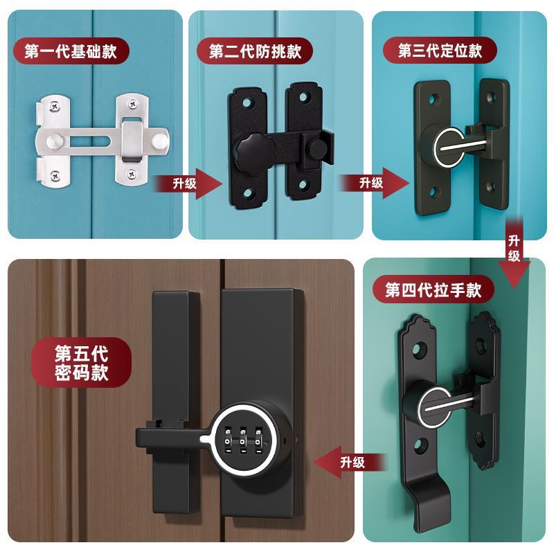 密码柜门扣锁大门栓防水防锈加厚门扣木门防盗酒柜免打孔机械锁