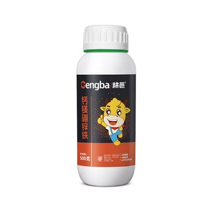 耕芭全面营养套餐钙镁硼锌铁/鱼蛋白/平衡型/品质保证/复合