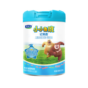 咨询有礼】记易嘉小小鲁班君乐宝4段3岁以上儿童成长奶粉800g*1