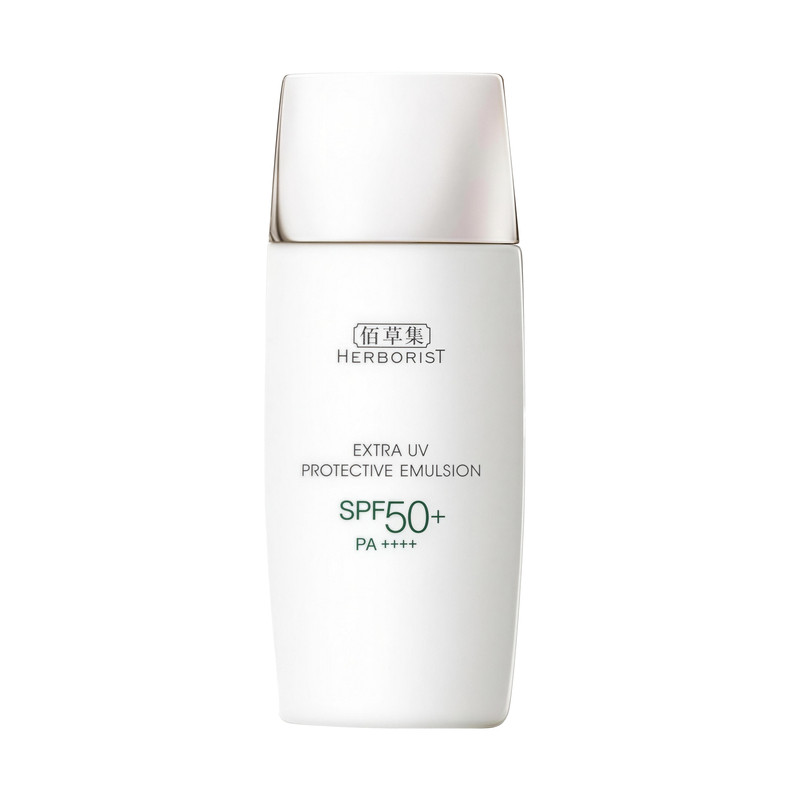 【升级2.0】佰草集防晒霜新清透修护防晒乳SPF50+官方旗舰店正品
