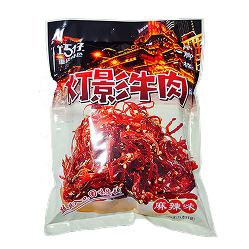 巧仔灯影牛肉丝麻辣五香袋装即食