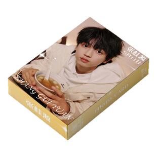 TF家族四代张桂源周边16件套吧唧镭射票立牌钥匙扣立牌书签明信片