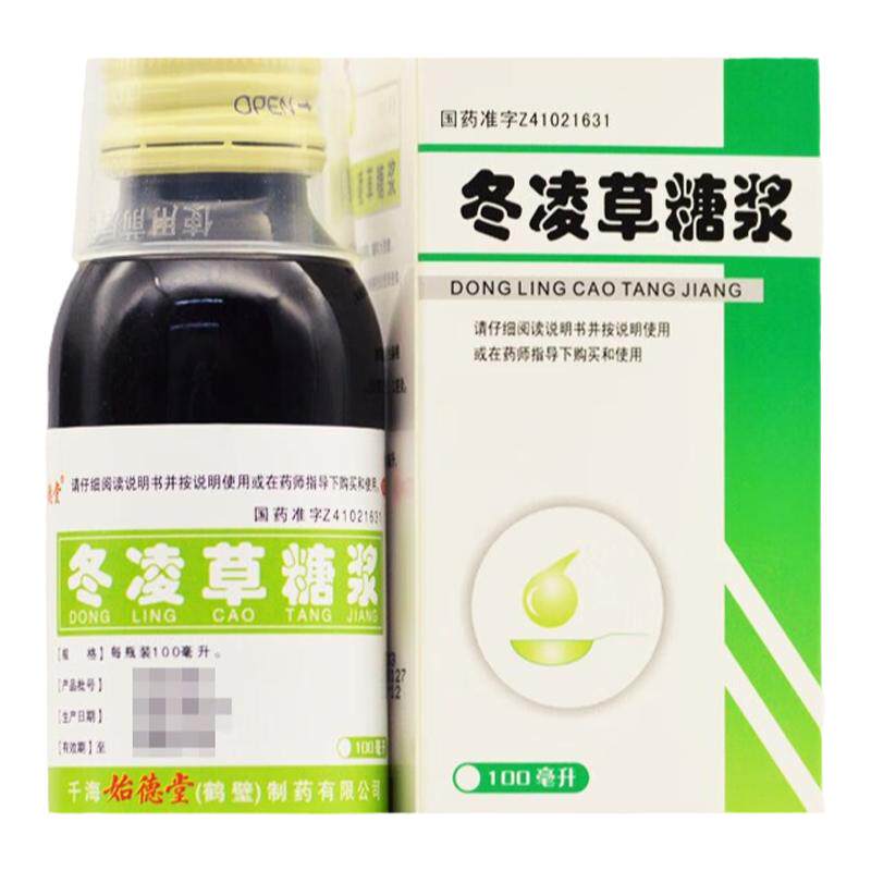 【白鹤】冬凌草糖浆100ml*1瓶/盒