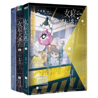 《汉家陵阙》王南“建筑史诗”