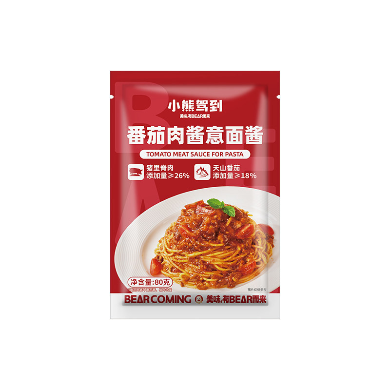 小熊驾到意面酱意大利面番茄肉酱酱类调料