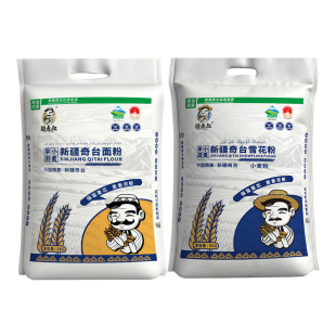 疆麦叔新疆奇台雪花小麦面粉组合装中高筋包子馒头家用5kg*2袋