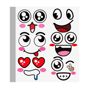 西瓜笑脸贴水果表情贴纸防水微笑脸贴搞怪贴表情包手帐贴画水果不干胶标签通用鲜果切盒商标贴纸定制logo