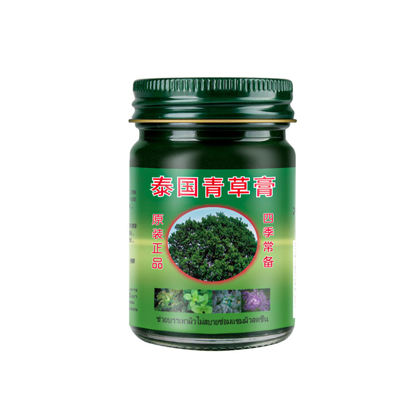 泰国青草膏防蚊虫叮咬户外儿童成人清凉舒缓温和薄荷提神醒脑正品