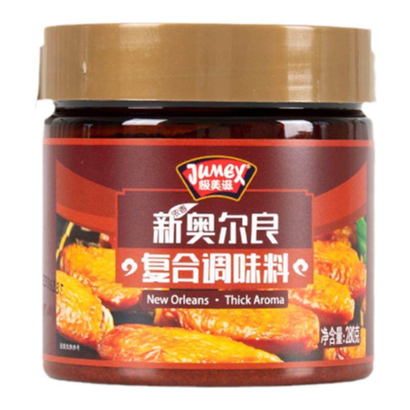 极美滋瓶装奥尔良腌料280g