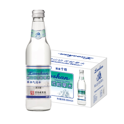 崂山白花蛇草水330ml*24瓶