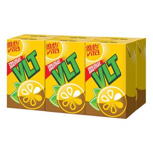 香港进口港版Vita维他鸭屎香柠檬茶原味真茶青柠檬水饮料250ml