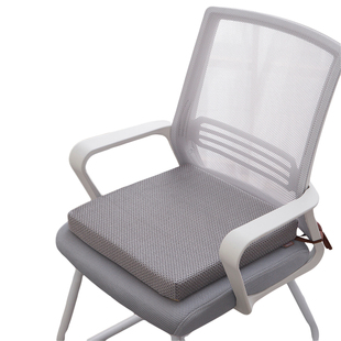 坐垫外套换洗外罩支持定制椅垫沙发垫子布套防滑全包围带拉链拆洗