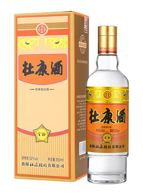 杜康酒52度纯粮浓香金标150ml