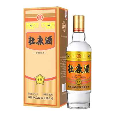 杜康酒52度纯粮浓香金标150ml