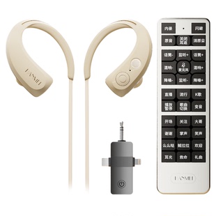 2025新款直播无线设备全套声卡耳机话筒一体户外主播唱歌舞蹈专用