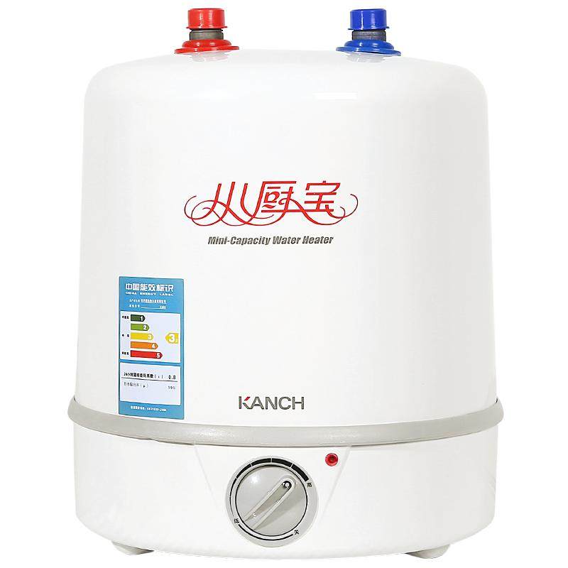 Kanch/康泉 KM(A)6 小厨宝 储水式  厨房电热水器  康泉出品