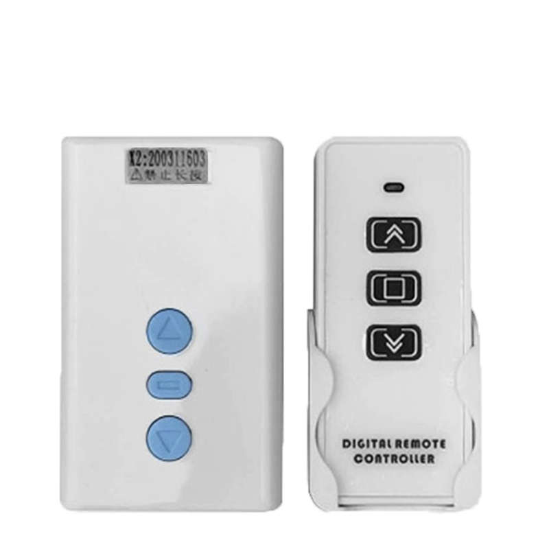 电动幕布遥控器投影幕布控制器射频遥控控制器升降停控制器带限位