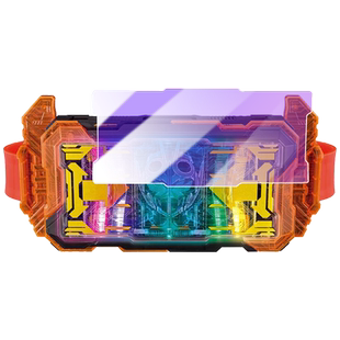 艾思度适用23款万代DX假面骑士歌查德GOTCHARD驱动器腰带贴膜高清护眼防刮变身腰带屏幕膜非钢化膜防爆抗指纹