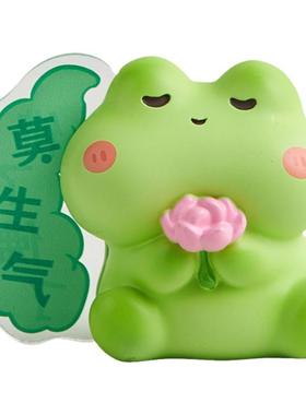 可爱动物电脑显示器屏幕趴趴摆件工位桌面装饰品情绪稳定神器礼物