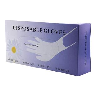 半纹绣一次性手套PVC加厚透明橡胶手指套漂唇纹眉美容院用品